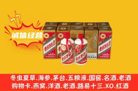 百色名酒回收巽风茅台酒.jpg